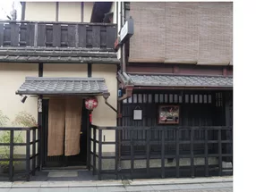 十二段家 总店 3