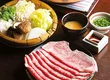 十二段家 总店 6