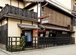 十二段家　本店 2
