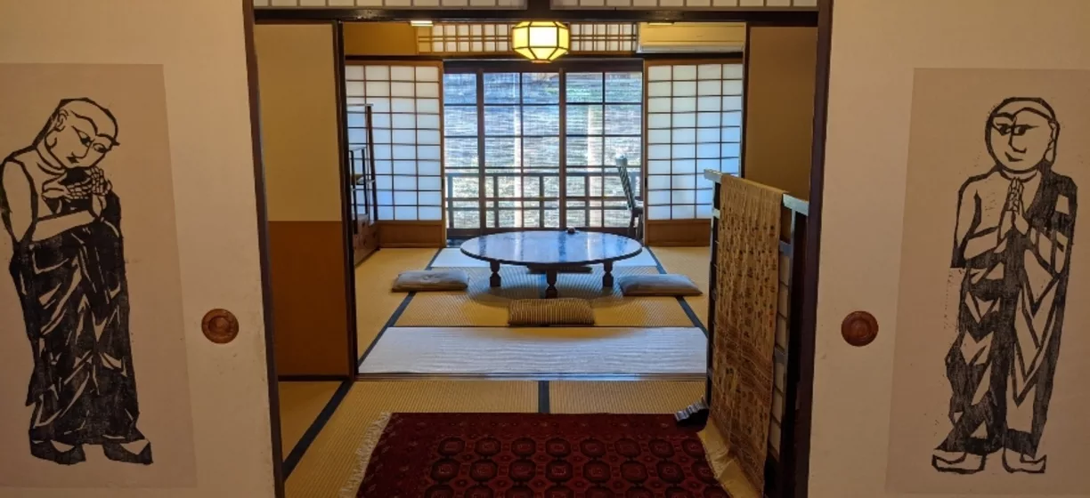 十二段家　本店
